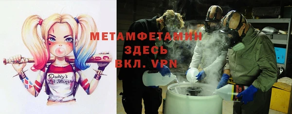 меф Богданович