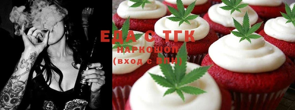 меф Богданович