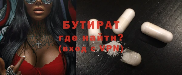 ешки Богородицк