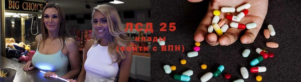 меф Богданович