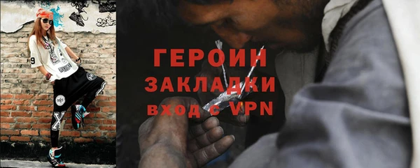 меф Богданович