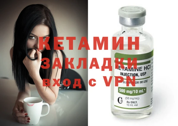 меф Богданович