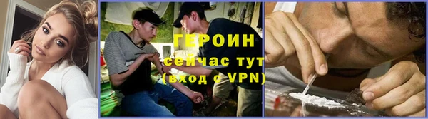 меф Богданович