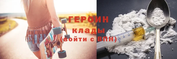 меф Богданович