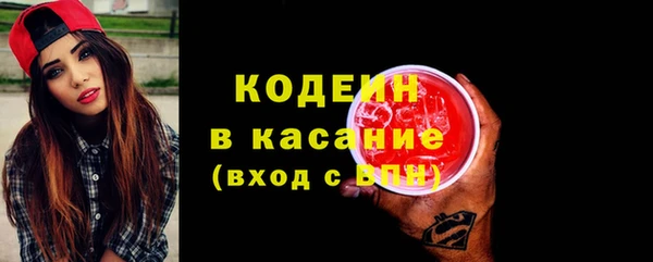 ешки Богородицк