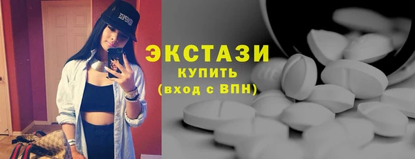 меф Богданович