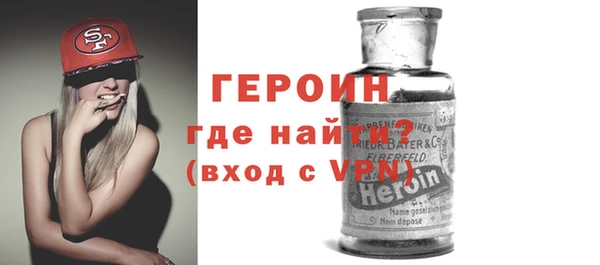 меф Богданович