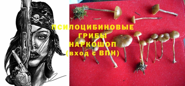 меф Богданович