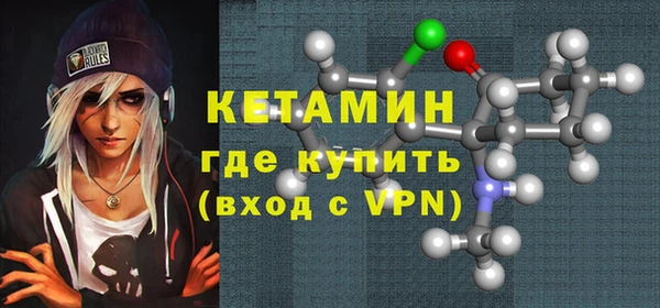 ешки Богородицк