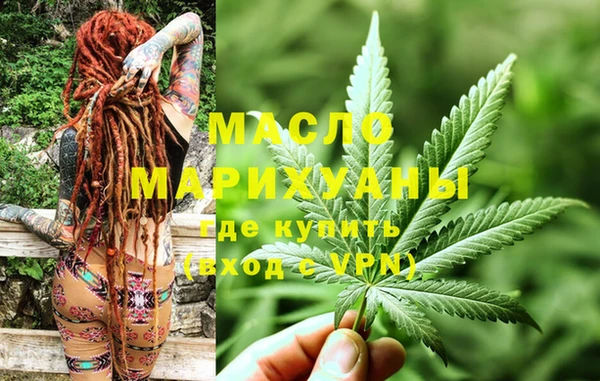 меф Богданович
