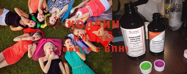ешки Богородицк