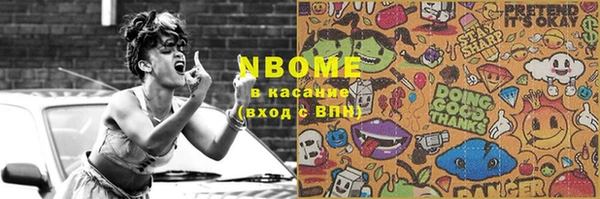 ешки Богородицк