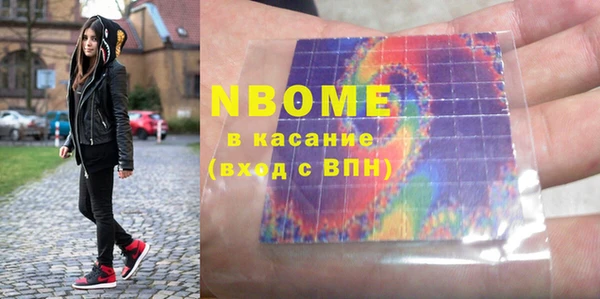меф Богданович