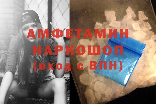 ешки Богородицк