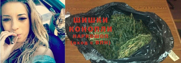 меф Богданович