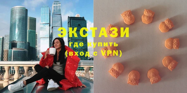 ешки Богородицк