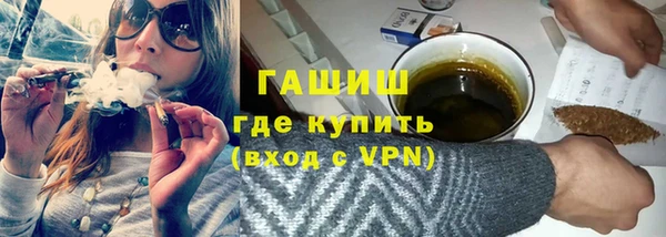 меф Богданович