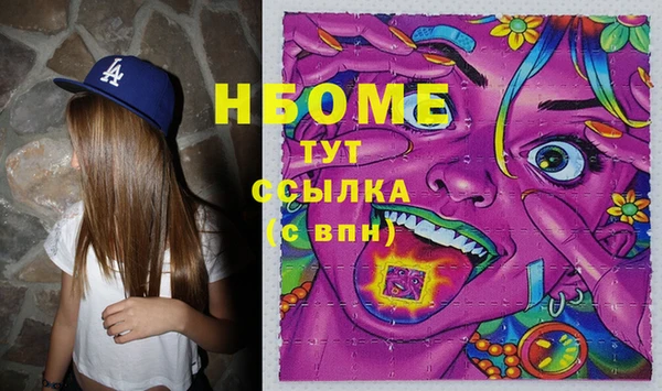 меф Богданович