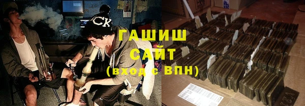 ешки Богородицк