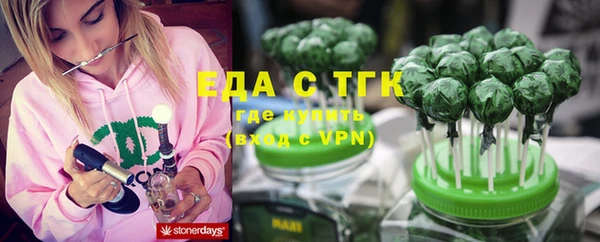 ешки Богородицк