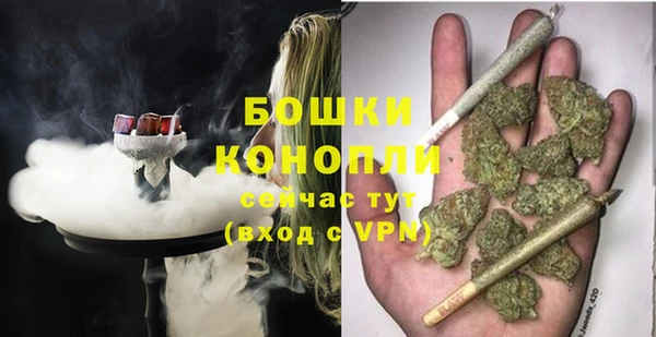 ешки Богородицк