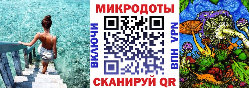 Псилоцибиновые грибы MAGIC MUSHROOMS  Купить  Борисоглебск 